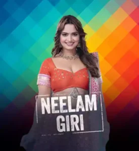 Neelam Giri